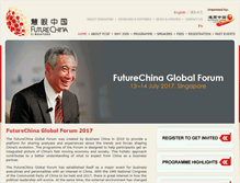 Tablet Screenshot of futurechina.sg
